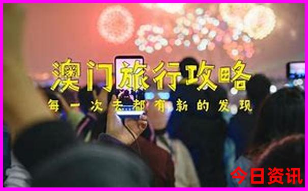 中国哪里消费水平最低