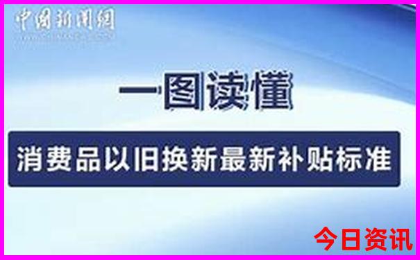 广州景点排行榜前十名